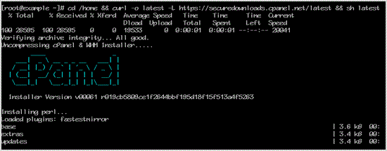 cpanel-installation-started-on-console.gif